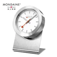 在飛比找蝦皮商城優惠-MONDAINE 瑞士國鐵PURE系列磁鐵兩用鐘 – 銀色 