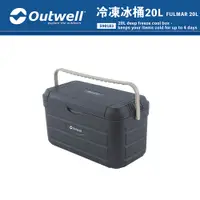 在飛比找PChome24h購物優惠-Outwell Fulmar 20L 冰桶 590183