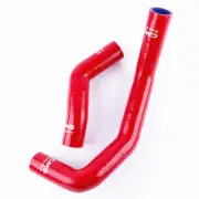 Red For 1986-1991 Mazda RX7 RX-7 FC3S 13B S4 S5 Silicone Radiator Hose Piping (for: Mazda)