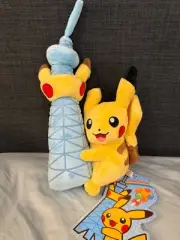 Pikachu Japan Skytree Pokemon Center Exclusive Plush Official New