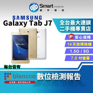 【創宇通訊│福利品】7吋 Samsung Galaxy Tab J 7.0 1.5+8GB 小平板大手機 可通話 鬧一波