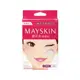 【躍獅線上】MAYSKIN優若美 隱形痘痘貼（吸收型12入/薄透型30入/薄透型60入/綜合型24入+9入）多款可選