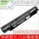 ASUS 華碩 A32N1331 電池(6芯最高規) E451,E551LG, E551JD,Pro 450, PRO 450V, P2540UV,A33N1332, A41N1421,