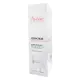 【瑞昌藥局】AVENE 雅漾 舒緩乾癢霜 滋潤型 200ml(全新無菌壓頭款) (9.2折)