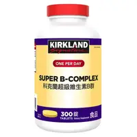 在飛比找蝦皮購物優惠-特價 300錠 科克蘭超級維生素B群 Kirkland Si