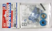 84179 Tamiya 1/10 TRF417 Center One-Way Set