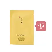 Sulwhasoo - First Care Activating Mask 1pc (15ea) Set