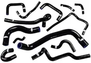 SILICONE RADIATOR HOSE KIT FOR NISSAN SKYLINE ECR33/R33 GTS-25T RB25DET 1993-1998 BLACK