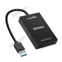 在飛比找Yahoo!奇摩拍賣優惠-USB 3.0 XQD讀卡器 Transfer Sony M