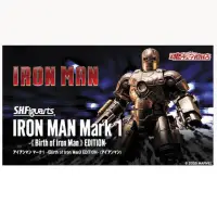 在飛比找momo購物網優惠-【萬代】魂商店限定 SHF 鋼鐵人 Iron Man MAR