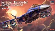Hasegawa 1/72 VF-25G MESSIAH "MACROSS FRONTIER"