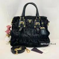 在飛比找Yahoo!奇摩拍賣優惠-[我們的名牌精品店]~ PRADA 黑色帆布+黑色牛皮邊中款