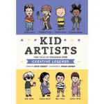KID ARTISTS: TRUE TALES OF CHILDHOOD FROM CREATIVE LEGENDS/DAVID STABLER ESLITE誠品