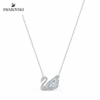 在飛比找momo購物網優惠-【SWAROVSKI 官方直營】Dancing Swan 白