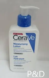 在飛比找Yahoo!奇摩拍賣優惠-(P&D) Cerave適樂膚 長效清爽保濕乳236ml/瓶