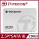 【Transcend 創見】120GB SSD220S 2.5吋SATA III SSD固態硬碟