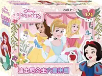 在飛比找誠品線上優惠-Disney Princess迪士尼公主六面拼圖/ 12塊