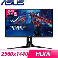 在飛比找PChome24h購物優惠-ASUS 華碩 ROG STRIX XG27AQ 27型 2