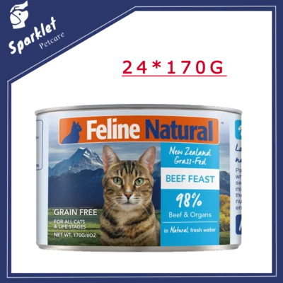 FELINE NATURAL (K9 Cat) Wet Cat Food Canned Beef 24*170g (Mix recipes allowed)