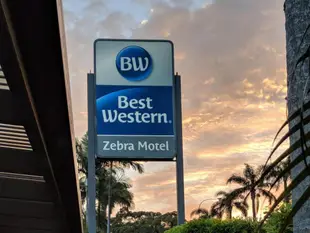 最佳西方斑馬汽車旅館Best Western Zebra Motel