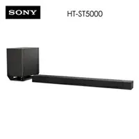 在飛比找樂天市場購物網優惠-SONY HT-ST5000 環繞家庭劇院 7.1.2聲道 