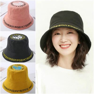 Girl Hip Hop Bucket Hat Harajuku Unisex Spring Cyrillic Alphabet Letter Cap