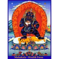 在飛比找蝦皮購物優惠-西藏宗護法黑財神佛像招財黑財神爺佛像唐卡畫像圖