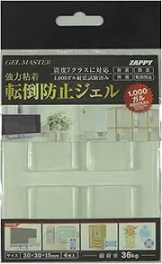 ZAPPY TA304CL Gel Master Anti-Tip Gel 3, Clear, 4 Pieces