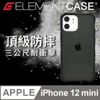 在飛比找PChome24h購物優惠-美國 Element Case SPECIAL OPS iP