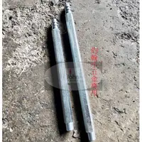 在飛比找蝦皮購物優惠-壓鑄機模具 塑膠射出機模具 冷卻水路管