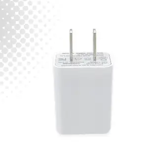 【ATake】AC電源轉USB電源轉接頭5W(通用國際電壓100V-240V)