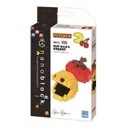 Nanoblocks - Pac-Man & Cherry