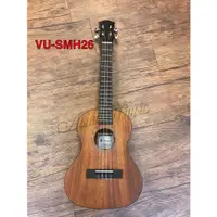 在飛比找蝦皮購物優惠-亞洲樂器 Volcano Ukulele VU-SMH26 