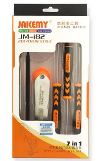 在飛比找樂天市場購物網優惠-杰科美 JM-I82 7合一iPhone拆機專用套裝 蘋果手