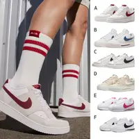 在飛比找momo購物網優惠-【NIKE 耐吉】百搭休閒鞋 男女 COURT 阿甘 BLA