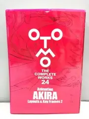 OTOMO THE COMPLETE WORKS 24 Animation AKIRA Layouts & Key Frames 2 Japan