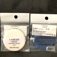 在飛比找蝦皮購物優惠-LANEIGE 蘭芝 智慧型粉撲 /超持色柔焦慕絲粉餅專用粉