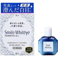 在飛比找小熊藥妝-日本藥妝直送台灣優惠-[第2類医薬品] 獅王Lion Smile Whiteeye