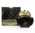 Mafatin Musk Hareer EDP Perfume By Lattafa 100 ML: Super Rich Top Fragrance
