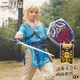 🎀塞爾達傳說荒野之息cos服英杰服link游戲林克cosplay全套