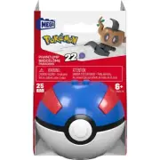 Pokemon MEGA Construx Phantump Series 22 Sealed NEW