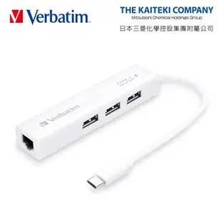 Verbatim VH1 Type-C TO USB 三孔集線器+網路孔