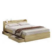 Oikiture Wooden Bed Frame Queen Size with Charging Ports & 2 Drawers
