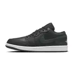 特價 AIR JORDAN 1 LOW BLACK ELEPHANT 黑 爆裂紋 男鞋 FB9907-001