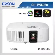 EPSON EH-TW6250 4K PRO-UHD Projector Android TV 3LCD technology 2.800 Lumen