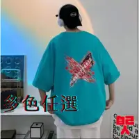 在飛比找蝦皮商城優惠-【自己人】原宿風短T恤男 男生上衣 潮牌情侶必備印花T恤 韓