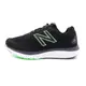 【手刀下單 滿額折扣進行中~~】 New Balance 2E M680 灰 斑點 網布 慢跑 越野 運動鞋 男款 B3530【新竹皇家 M680NK7 4E】