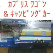 Johnny Lightning 1973 Chevy Caprice Wagon Camper