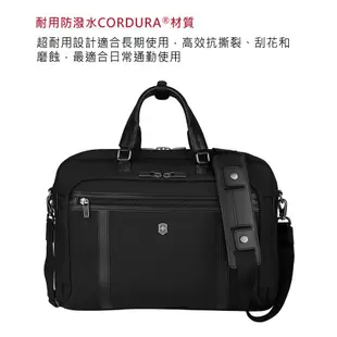 VICTORINOX 瑞士維氏 公事包-15吋電腦可擴展公事包 Laptop Brief