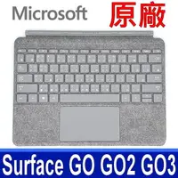 在飛比找PChome24h購物優惠-Microsoft 微軟 KCS-00018 原廠 全新 (